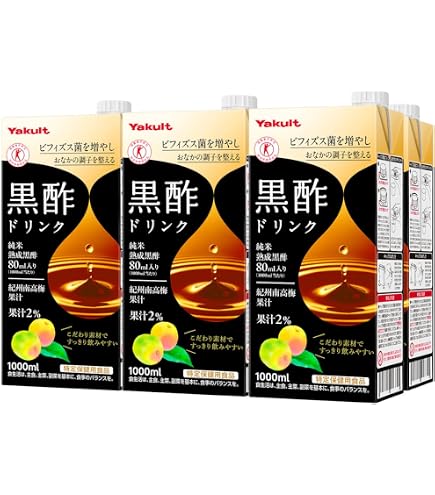 Amazon.co.jp: ヤクルト 黒酢ドリンク【特定保健用食品 特保】 1000ml